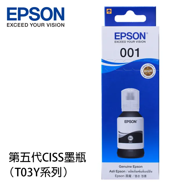 【EPSON】官方直營 001 黑色墨水瓶 127ml(T03Y100)(L4260/L4360/L6270/L6290/L6370/L6390/L14150)