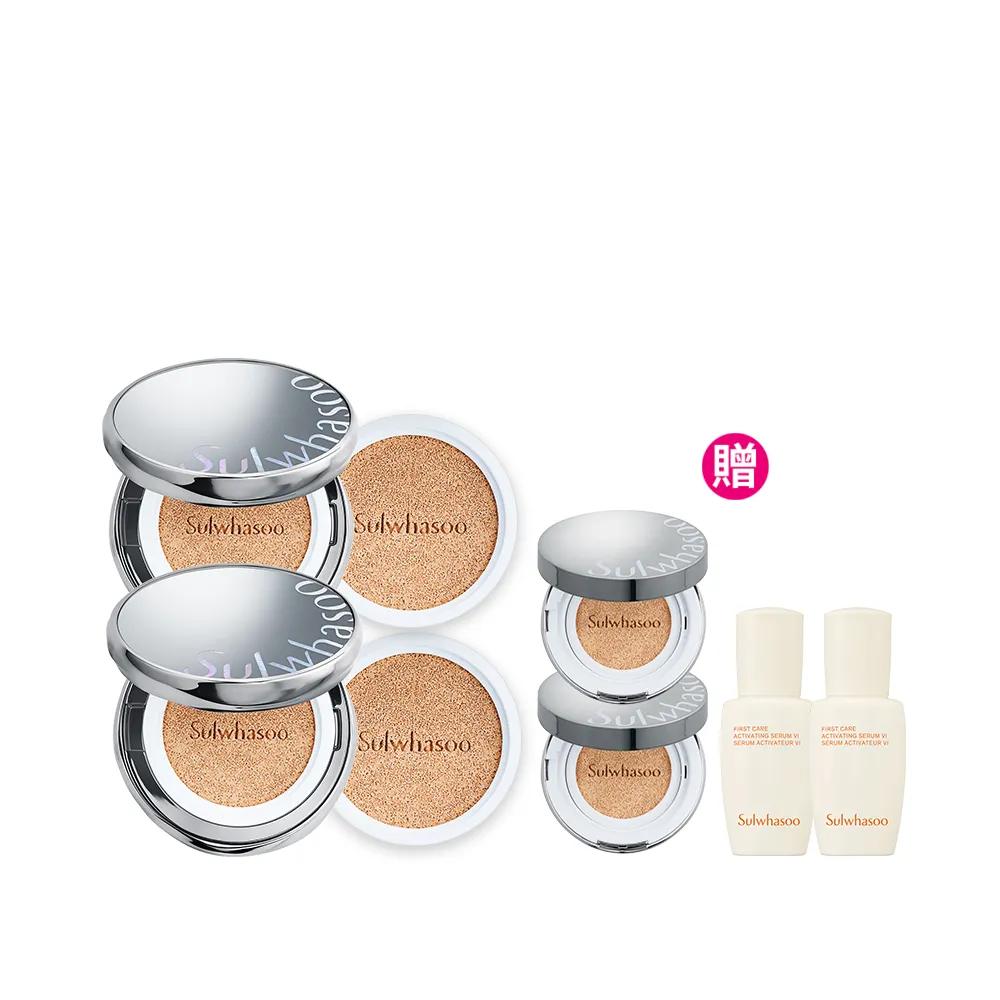 【Sulwhasoo 雪花秀】官方直營 完美珍珠光精華氣墊 二盒四蕊(柔焦版/水亮版)