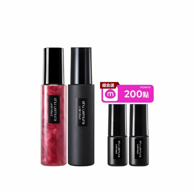 【Shu uemura 植村秀】官方直營 無極限定妝噴霧100ml雙入(新品上市/開光小紅噴/持久/控油/持妝)