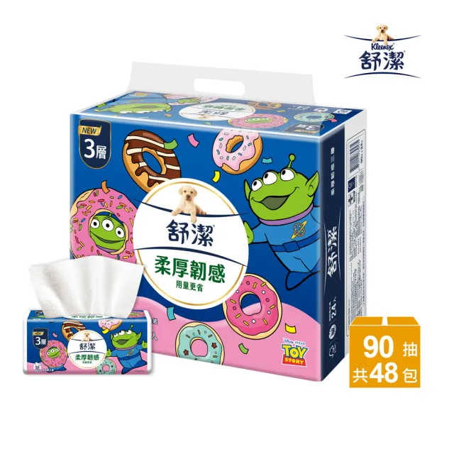 moPro會員專屬【Kleenex 舒潔】momo獨家☆柔厚韌感三層抽取衛生紙-三眼怪限定款 90抽x48包/箱