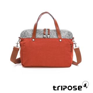 【tripose】漫遊系列巖紋玩色兩用手提背包-多色