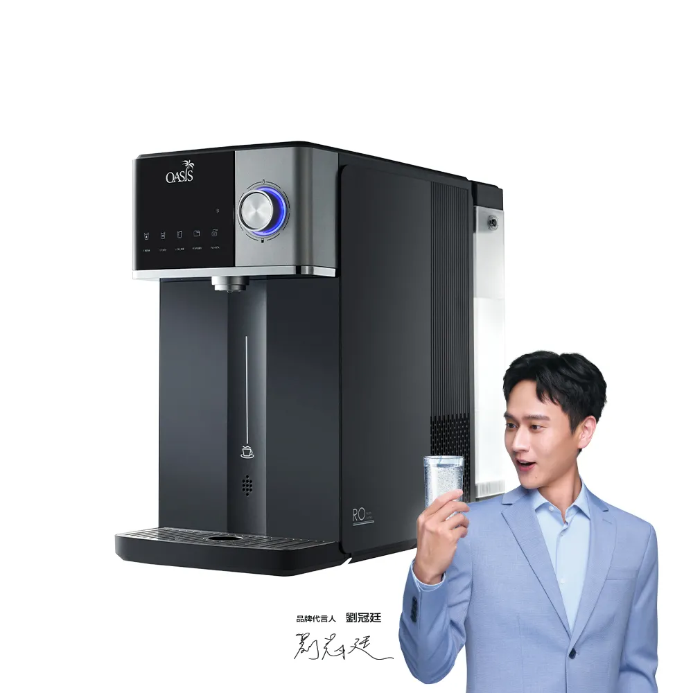 【OASIS】桌上型極沁冰溫瞬熱RO濾淨飲水機(冰河機/冰溫瞬熱/壓縮機製冷/免安裝/IF-301A)商品本身已含濾芯