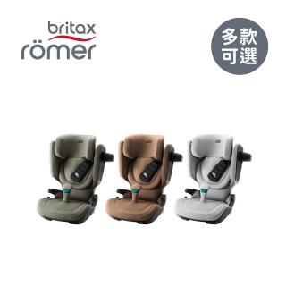【Britax Romer】英國 成長型汽車安全座椅 ISOFIX 3-12歲 Kidfix Pro Lux - 多款可選