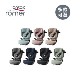 【Britax Romer】英國 成長型汽車安全座椅 ISOFIX 3-12歲 Kidfix Pro Style(多款可選)