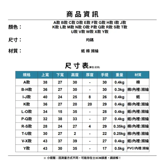 【米蘭精品】現貨限搶 女草編包手提包渡假單肩側背包大容量藤編織包包(鏤空彩色棉線6色t1ly31 A)S