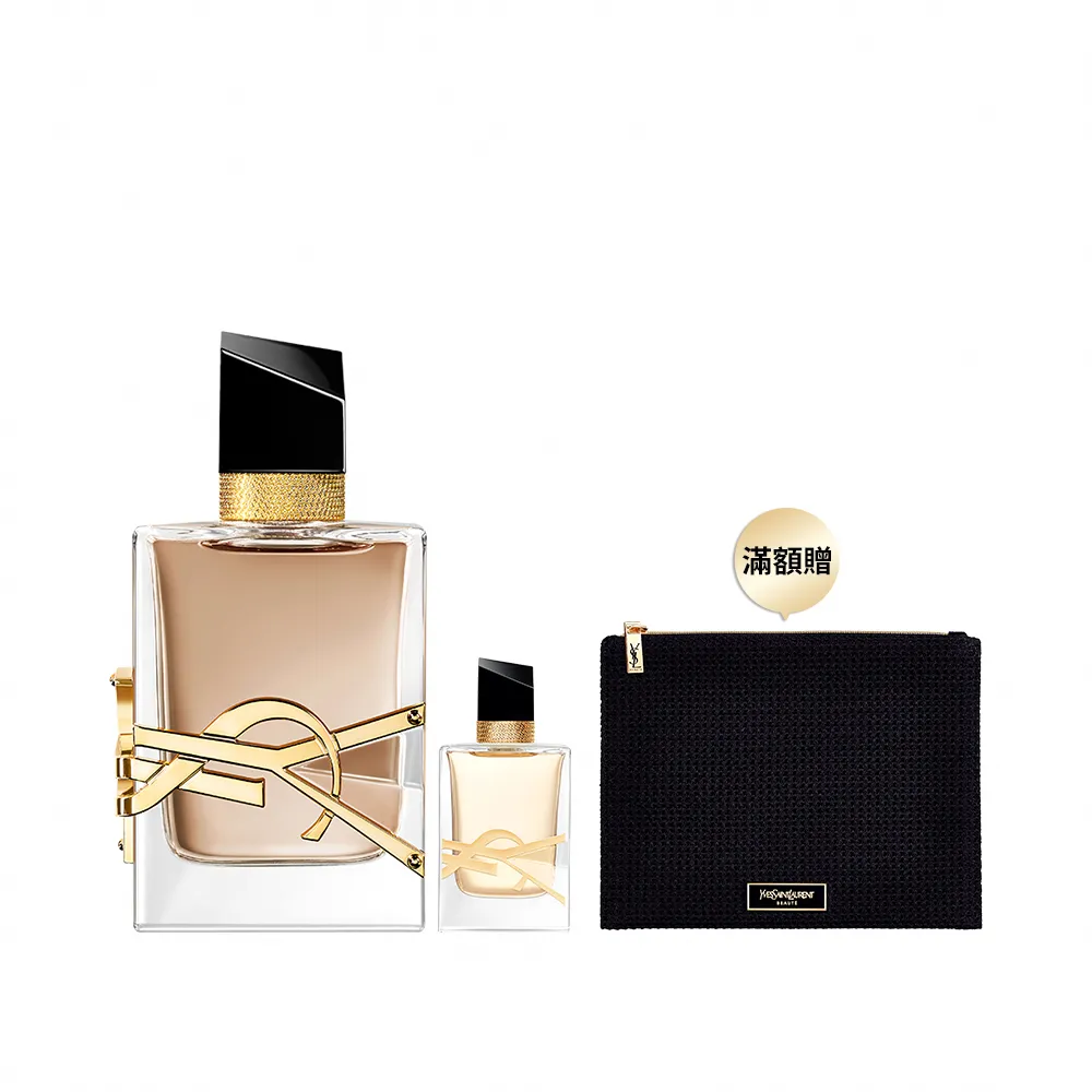 【YSL】官方直營 自由不羈 恣意燃花淡香精 50ML(奔放花草香調)