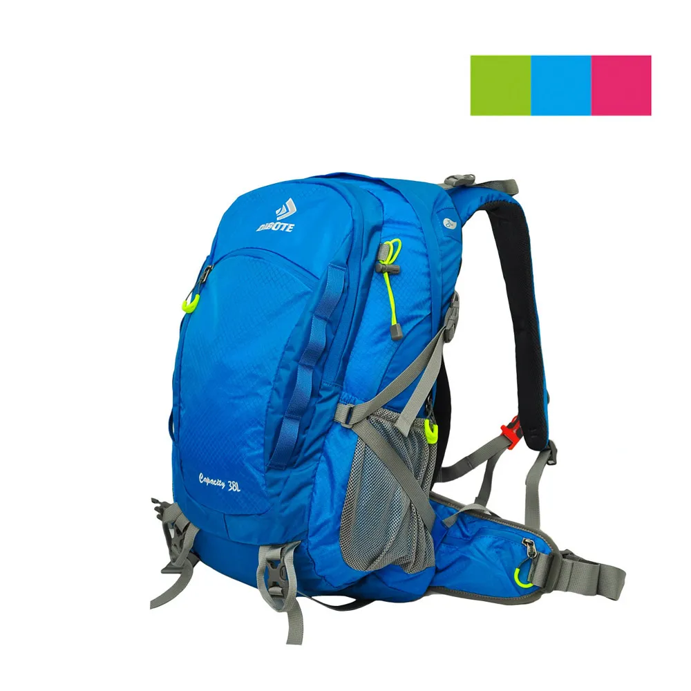 【DIBOTE 迪伯特】第二代 極輕。專業登山休閒背包(38L)