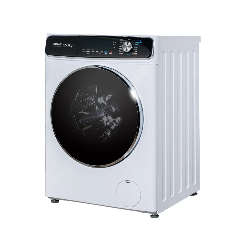 【HERAN 禾聯】家電快配★12KG變頻洗脫烘滾筒式洗衣機(HWM-12FCWEA)