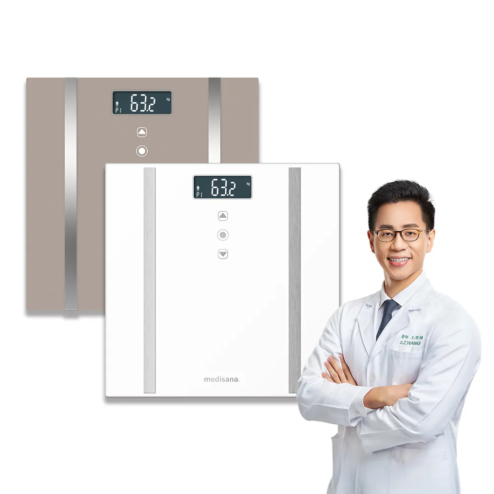 【medisana】四合一多功能體脂計 BS 265(體重計/體脂秤/四點式/自動辨識/復健科醫師推薦)