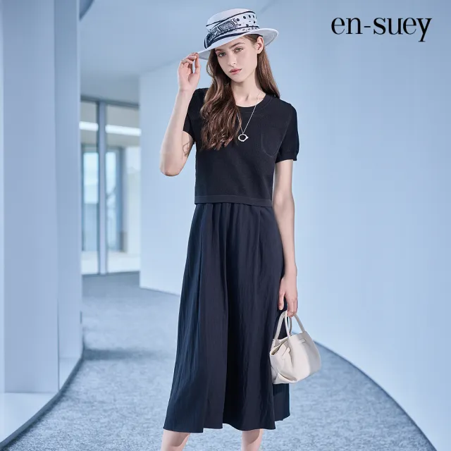 【en-suey 銀穗】EU鏤空線衫外罩洋裝套裝-女