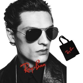 【RayBan 雷朋】經典飛行員太陽眼鏡 RB3025 W0879 58mm 鐵灰框墨綠鏡片 公司貨(贈RAY BAN托特包)