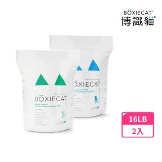 【BOXIECAT 博識貓】黏土凝結貓砂16LB*2入組(貓砂 天然黏土 礦砂)
