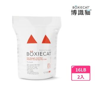 【BOXIECAT 博識貓】強效黏土凝結貓砂16LB*2入組(強效益生菌 加強氣味控制版 貓砂 天然黏土 礦砂)