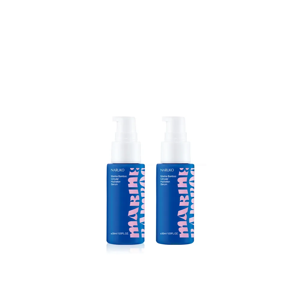【NARUKO 牛爾】買1送1★海生竹舒敏360水循環精華30mlx2入(修護肌膚能量精華)