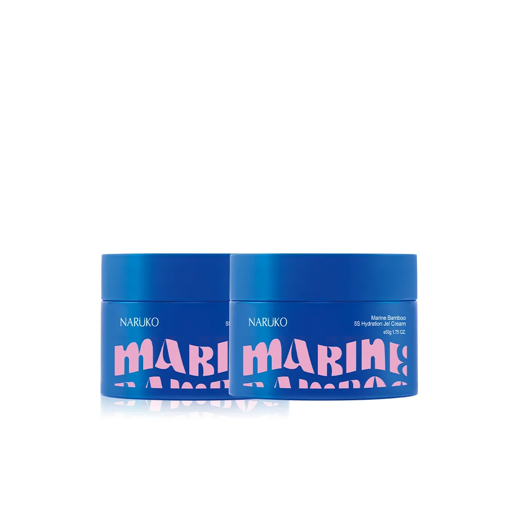 【NARUKO 牛爾】買1送1★海生竹5S滲透水凝膜50gx2入(超導嫩膚神器)