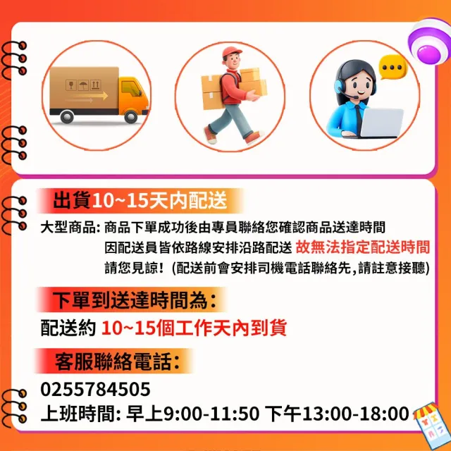 津久 多功能隔熱保溫棉 30mm厚/5平方 防火耐高溫隔熱板 陽光房牆面隔音降噪材料