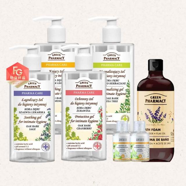 【GREEN PHARMACY 草本肌曜】4入組-草本潔淨私密潔膚露推薦組(300mlx4 味道任選 / 品牌直營)