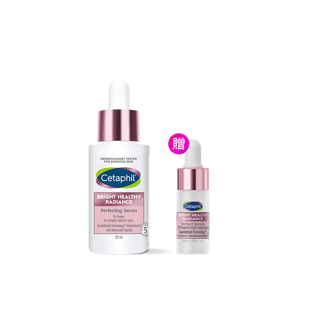 【Cetaphil 舒特膚】官方直營 BHR淨白無瑕精華液 30ml(淡斑美白/緊緻抗老/保濕亮白/暗沉蠟黃)