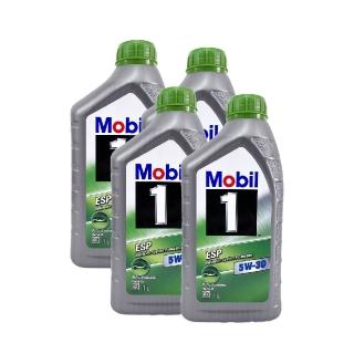 【MOBIL 美孚】機油 MOBIL1 ESP 5W30 1L*4瓶 (4入組)｜車寶貝