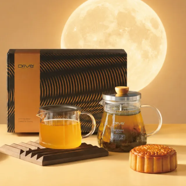 【Driver】中秋禮盒-茶聚滿福泡茶壺組(茶具 茶器 泡茶壺 耐熱玻璃壺 冷泡茶 茶壺茶杯組 送禮推薦 禮物)