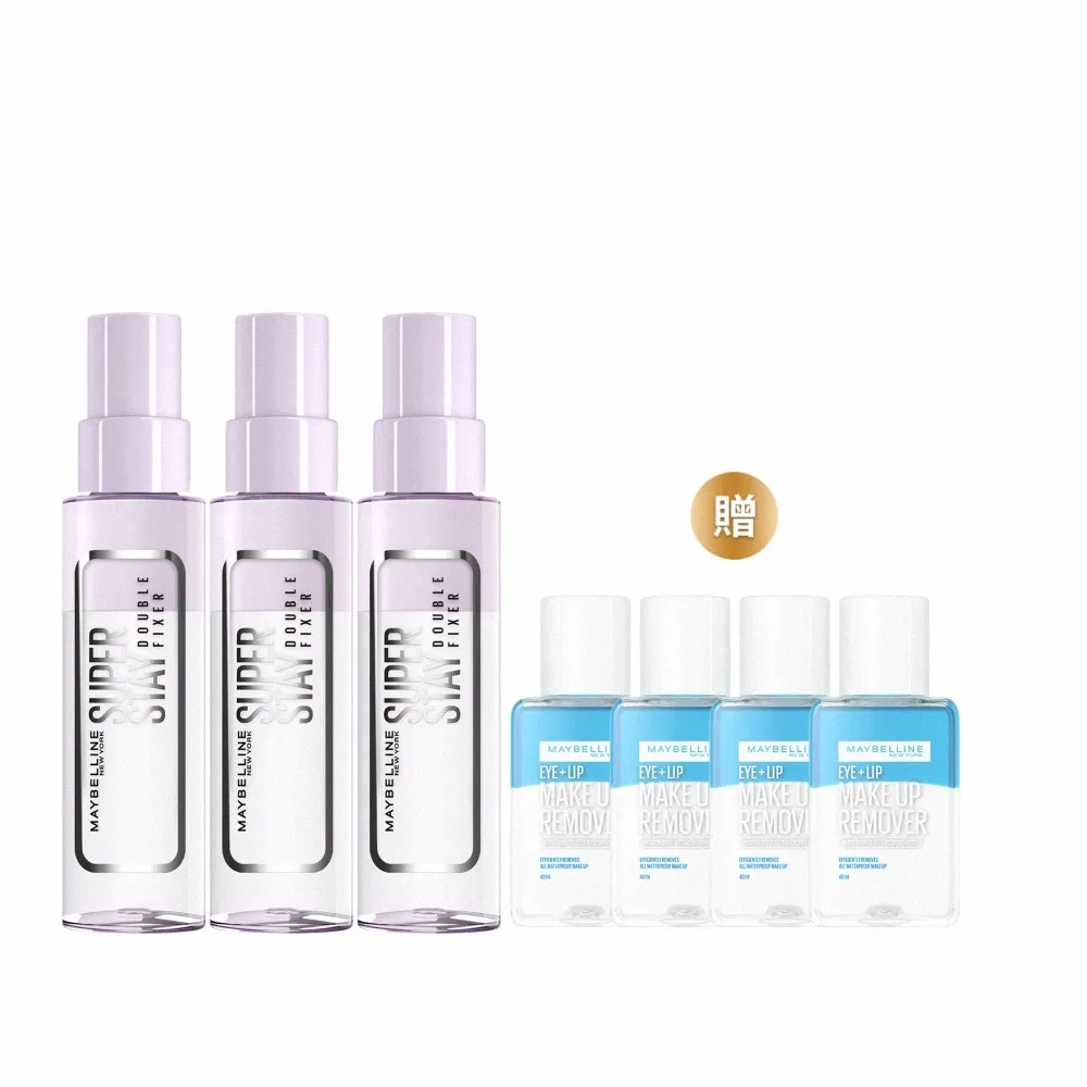 【MAYBELLINE 媚比琳】超持久極細雙效定妝噴霧_3入組