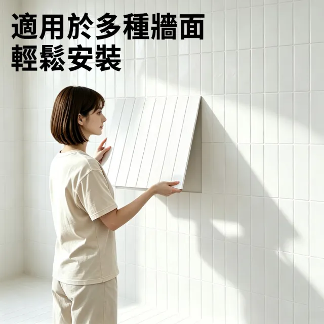 【zLife】12入廚房防水防油磁磚貼紙 水晶自黏壁貼 耐高溫灶台貼紙 加厚墻貼 防油煙墻紙 壁紙 20cm*20cm