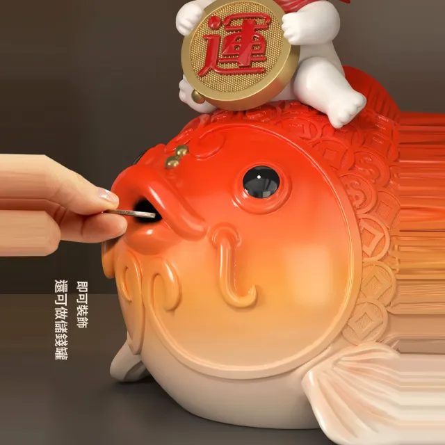 HOMI 好米居家 招財貔貅擺件 錦鯉招財擺飾 櫃台桌面裝飾 招財進寶擺件 店面裝飾 送禮禮盒