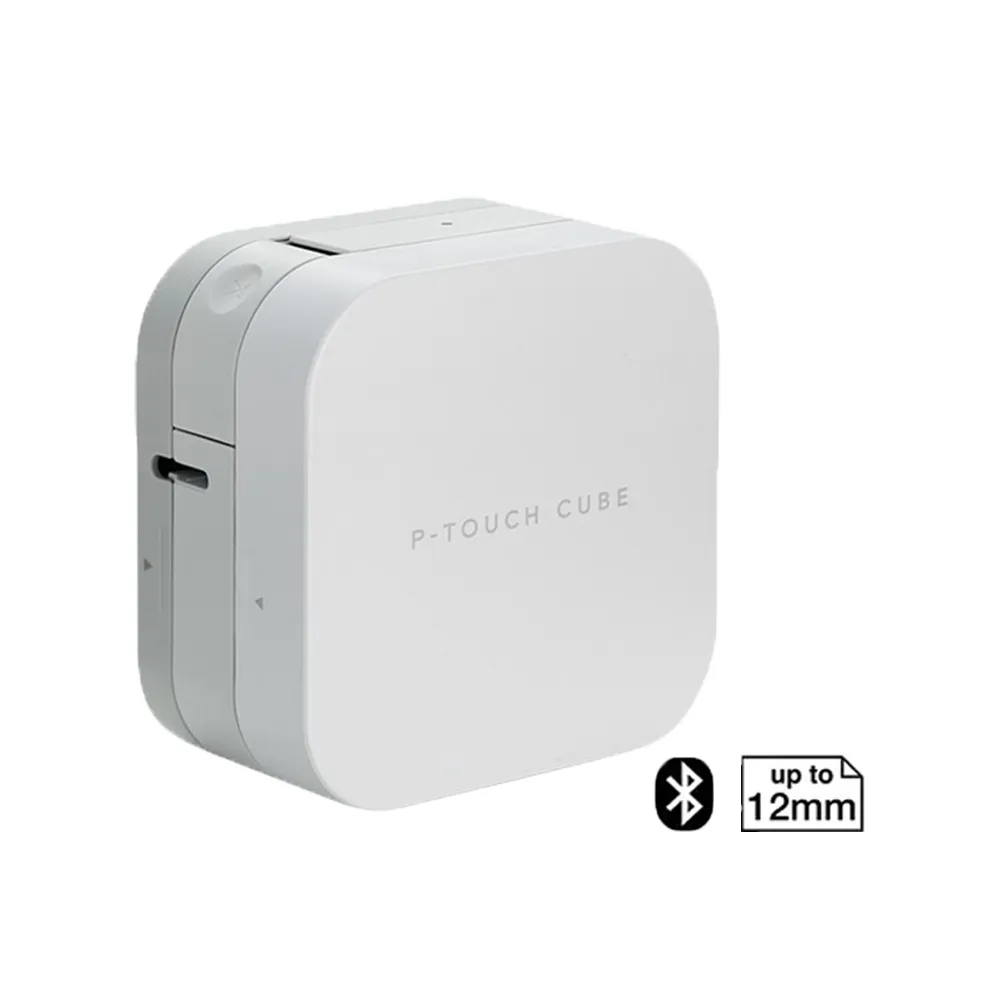 【brother】官方直營 PT-P300BT 智慧藍牙玩美生活標籤機(適用:居家改造/生活入門/搬家整理/日常收納)