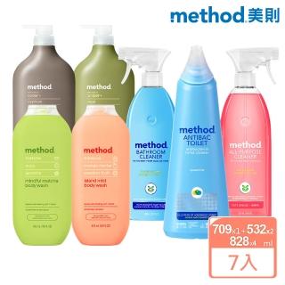 【method 美則】戀愛方程式7件組(沐浴乳 多功能清潔劑 浴廁 馬桶清潔)