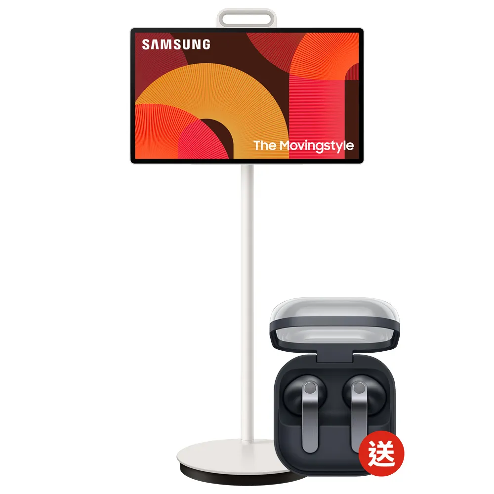 【Samsung 三星】27型 小星機 The Movingstyle 移動+觸控智慧顯示器(UA27LSM7FAXXZW)