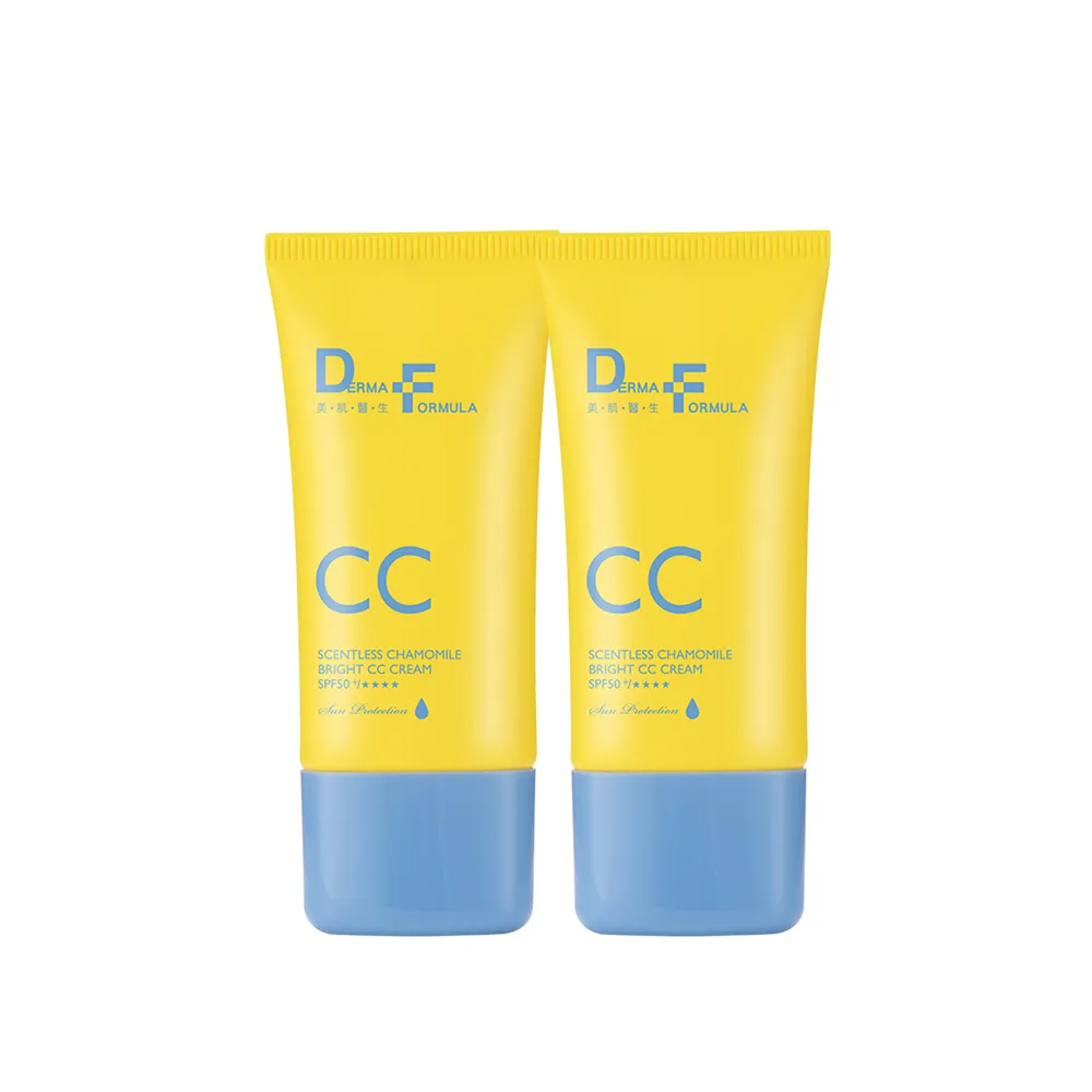 【DF 美肌醫生】白夏菊超透亮防曬CC霜40ml 二入組