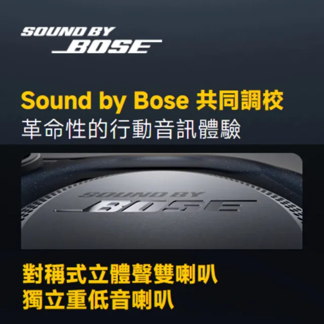 【POCO】官方旗艦館 POCO F8 Ultra 6.9吋 5G(12G/256G/ Snapdragon 8 Elite Gen 5/5000萬畫三鏡頭相機)