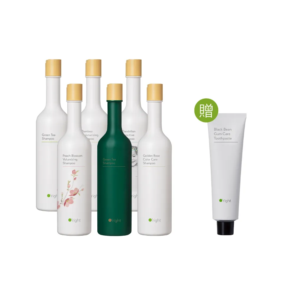 【O’right 歐萊德】全系列洗髮精400ml(多款任選/控油/去屑/豐盈/舒敏/保濕/止癢/養護)