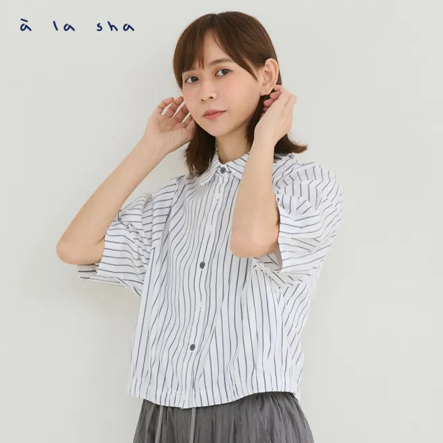 【a la sha】條紋短袖短版襯衫