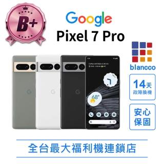 【Google】B+級福利品 Pixel 7 Pro 6.7吋(12G/256G)