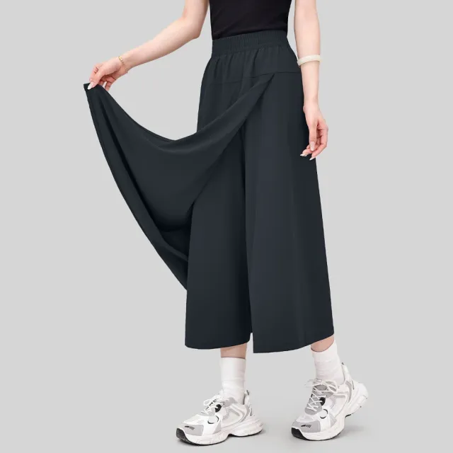 【ONEY 歐妮】★百搭通勤寬裙褲(女裝/長褲/闊腿褲/寬褲/優雅/休閒/日系)