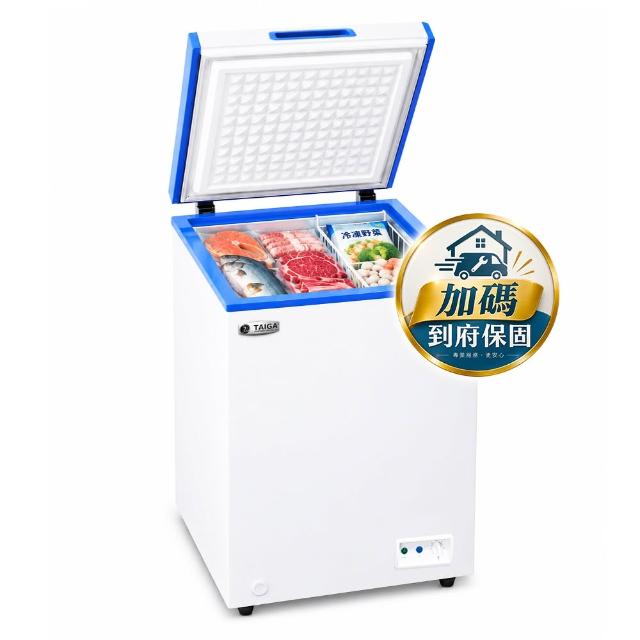 【TAIGA 大河】家電快配★102L低頻省電家用型七段溫控上掀臥式冷凍櫃(CB1150)