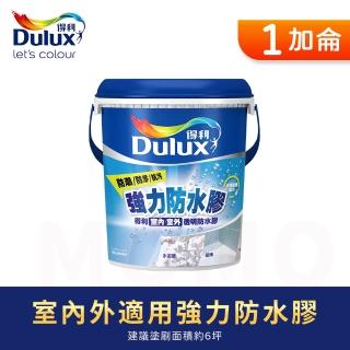 【得利】A795 強力防水膠 1加侖裝