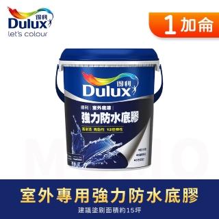 【得利】A930 強力防水底膠 1加侖裝