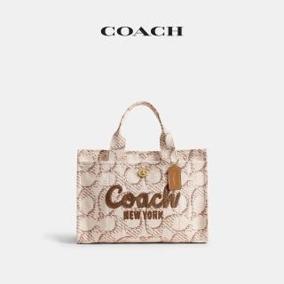 【COACH】蔻馳官方直營 CARGO 經典 SIGNATURE 托特手袋 托特包-混合自然色(CAM70)