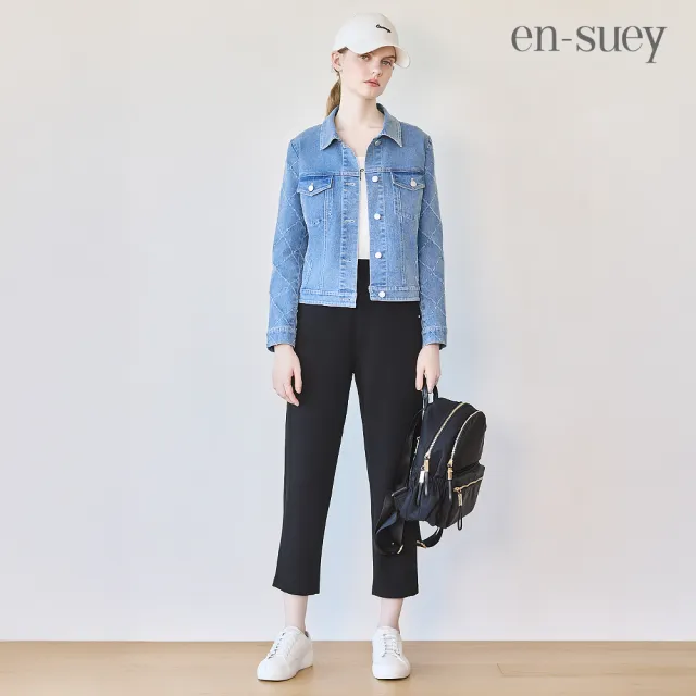 【en-suey 銀穗】網路限定 柔軟彈性收口八分長褲-女