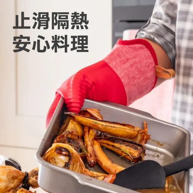 【KitchenAid】美國 止滑矽膠隔熱手套單支 椒紅 / 防燙手套 烘焙耐熱手套 矽膠手套 烘焙隔熱手套