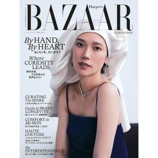 【momoBOOK】Harper s BAZAAR 2026年10月號 日文版 (電子雜誌)