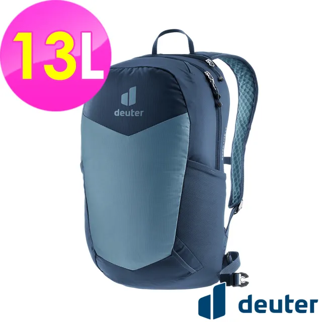 【deuter】SPEED LITE超輕量旅遊背包13L(3410025霧藍/戶外旅遊/日常休閒/旅行/登山健行)