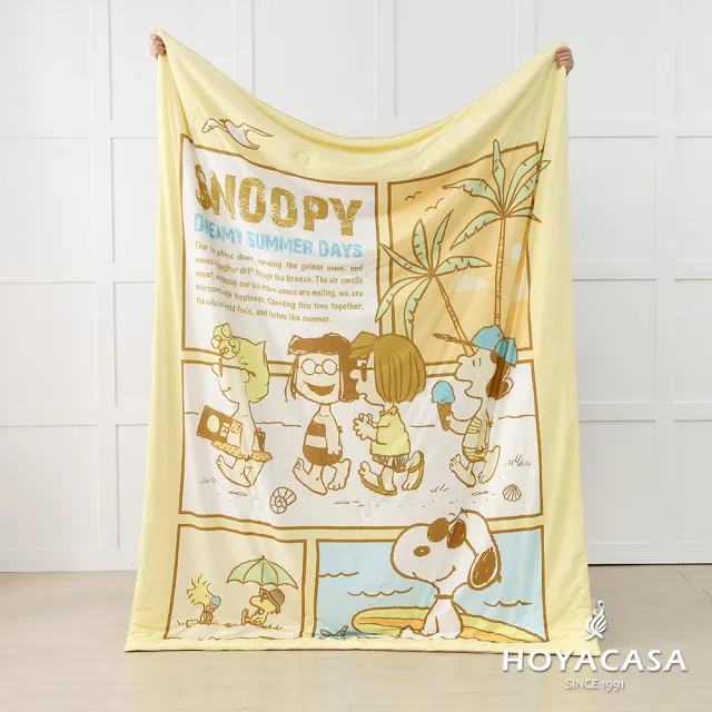 【HOYACASA  禾雅寢具】史努比聯名系列-ICE TECH 冰絲涼感夏被-150x190cm-多款任選 速達