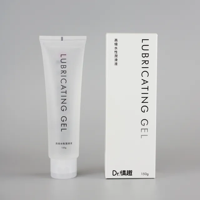 【Dr. 情趣】高級水性潤滑液1入(150g 台灣製)