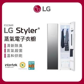 【LG 樂金】家電快配WiFi Styler 蒸氣電子衣櫥-奢華鏡面款(E523MR)