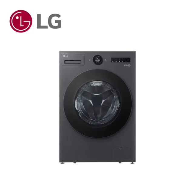 【LG 樂金】家電快配18公斤◆WiFi蒸洗脫烘變頻滾筒洗衣機◆黑(WD-S18NDB)