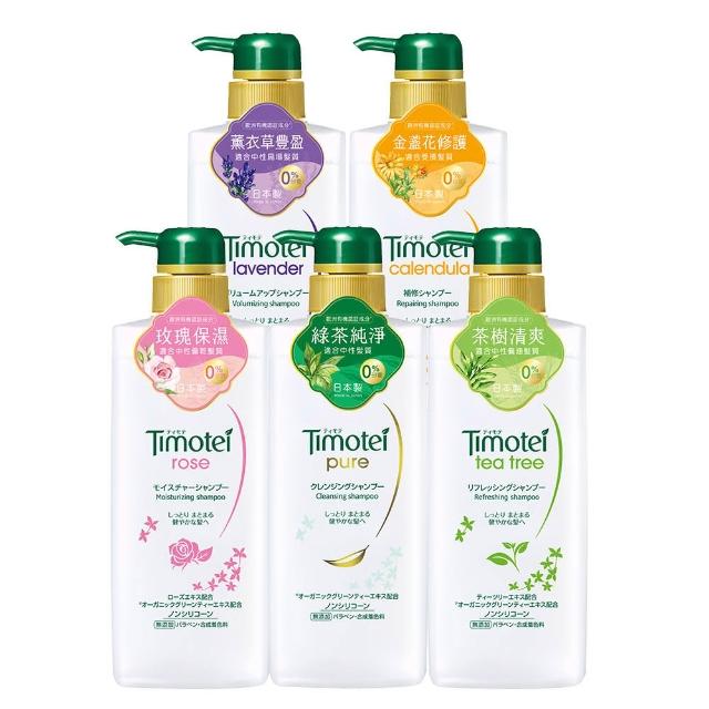 【Timotei 蒂沐蝶】日本植萃 洗髮精/護髮乳500g x3入(小姐不熙娣/女人我最大節目推薦)