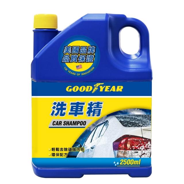 【GOODYEAR 固特異】洗車精 2500ml-8入組 洗車液｜濃縮洗車精｜清潔劑｜2.5L洗車精｜固特異洗車精